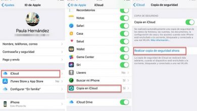Photo of How to backup or backup your iPhone for iTunes and iCloud