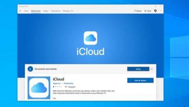 Photo of What is and how does the iCloud account work and what are its advantages and disadvantages?