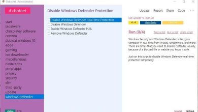 Photo of Recover your privacy in windows 10 thanks to debotnet