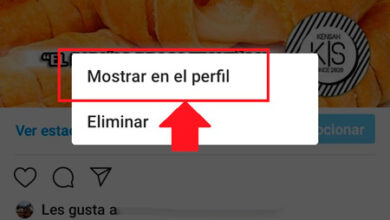 Photo of How to unarchive a photo from instagram archive? Step by step guide