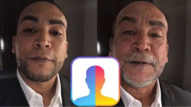 Photo of How can I download or download the FaceApp application?