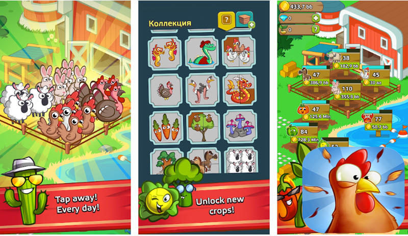 games like farm frenzy for android