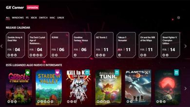 Photo of Opera gx, the perfect web browser for game lovers