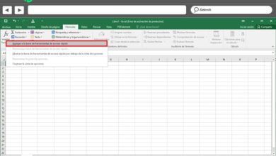 Photo of How to work with the microsoft excel toolbar and get the most out of? Step-by-step guide