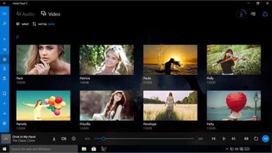 Photo of The best video players for windows 10 from the microsoft store