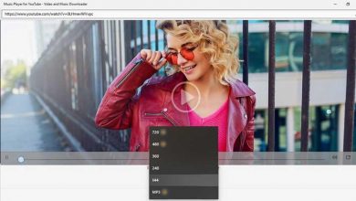 Photo of Enjoy more youtube videos with these programs on windows