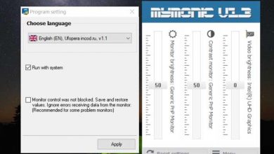 Photo of Adjust the brightness and contrast of your free monitor with mymonic