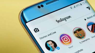 Photo of How to hide my Instagram from a person – Quick and easy