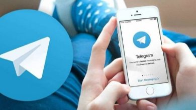 Photo of How does Telegram work, use and configure on Android or iPhone? – Step by Step