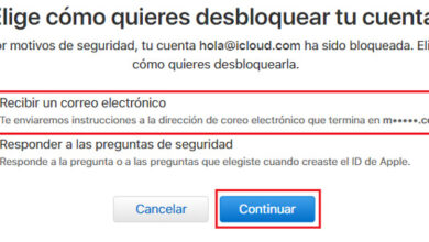 Photo of How to log in to the itunes store in spanish quickly and easily? Step by step guide