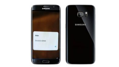 Photo of How to fix the camera error on the Samsung Galaxy? – Very easy