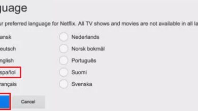 Photo of How to change the language on netflix fast and easy? Step by step guide