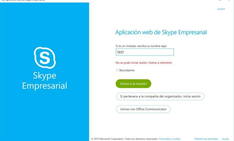 how to receive sms on web skype