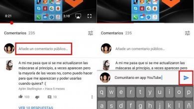 Photo of How to view and comment on the YouTube app? | Android or iOS