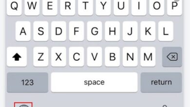 Photo of How to put the keyboard in hebrew for any device? Step-by-step guide