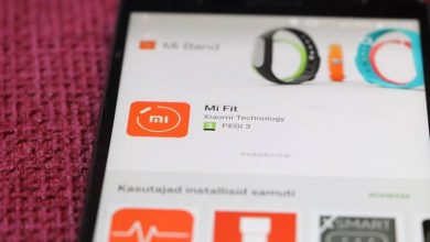 Photo of How to activate and synchronize the Xiaomi Mi Band bracelet with my mobile – Step by step
