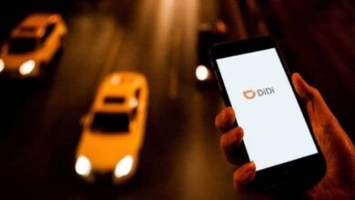 Photo of How to add cash or card payment methods in DIDI