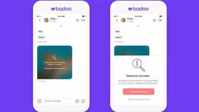 Photo of How to upload or add private photos on Badoo and create an album