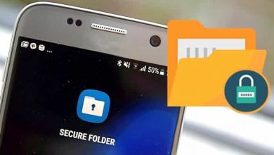 Photo of How to activate or deactivate the private or hidden mode of my Samsung phone