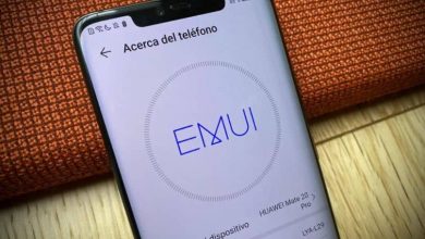 Photo of How to update my Huawei Android cell phone to the EMUI 10 version