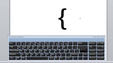 Photo of How to put or make the square brackets on the PC keyboard