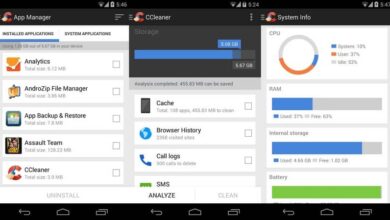 Photo of How to download, update and install CCleaner to the latest free version in Spanish? – very easy