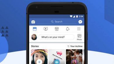 Photo of How to Put Song Lyrics in Facebook Stories | Facebook Stories lyrics