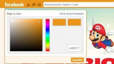 Photo of How to change the color of my Facebook from PC easily