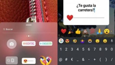 Photo of How To Put Slider Emojis On Instagram – What Are Slider Emoji And How Do They Work