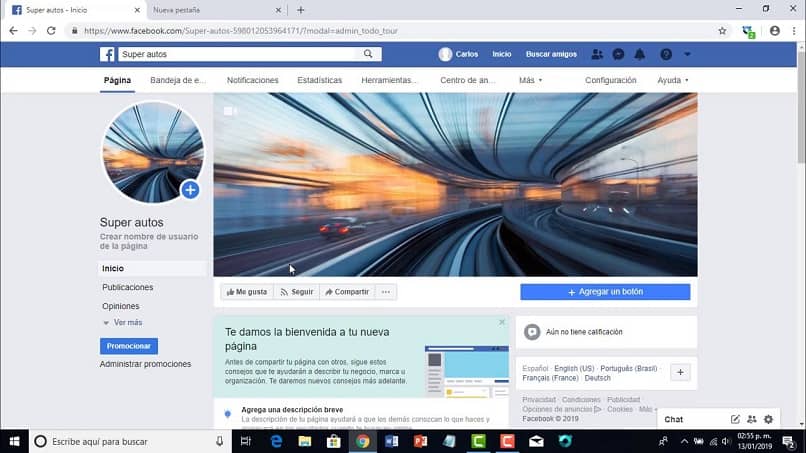 facebook page wall