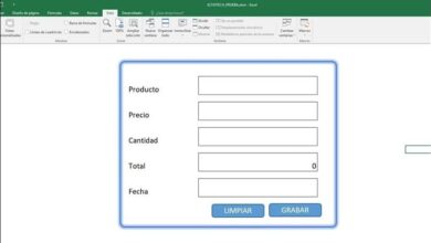 Photo of How to create a data form for a web page in Excel easily