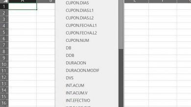 Photo of Meet this functions and basic configurations to use excel