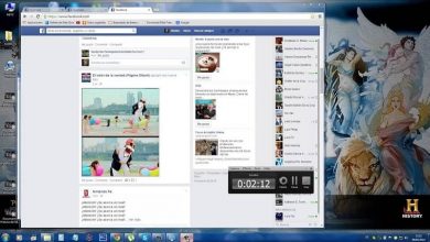 Photo of Why aren’t my photos and images uploaded to Facebook? Solution