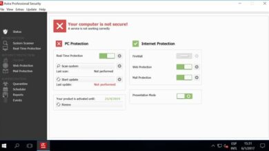Photo of How to completely uninstall or remove Avira antivirus from my PC