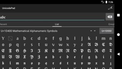Photo of How to write special characters on an Android cell phone with the keyboard?