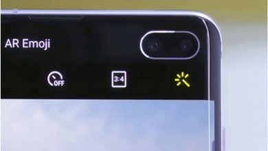 Photo of How to activate the notification light on the Samsung Galaxy s10?