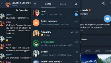 Photo of How to activate the dark mode of the Telegram application