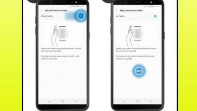 Photo of How to take a screenshot of the Samsung Galaxy J4, J6, J8 and Plus
