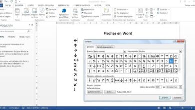 Photo of How to make straight, curved or slanted arrows in Word with the keyboard