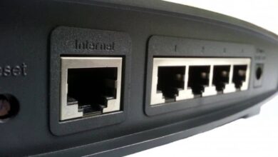 Photo of How do I know the IP address, DNS and the gateway of my Router?