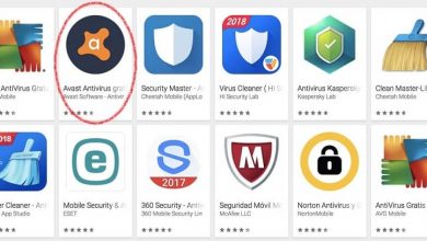 Photo of How to use the free antivirus that my Huawei cell phone brings? | Avast Android