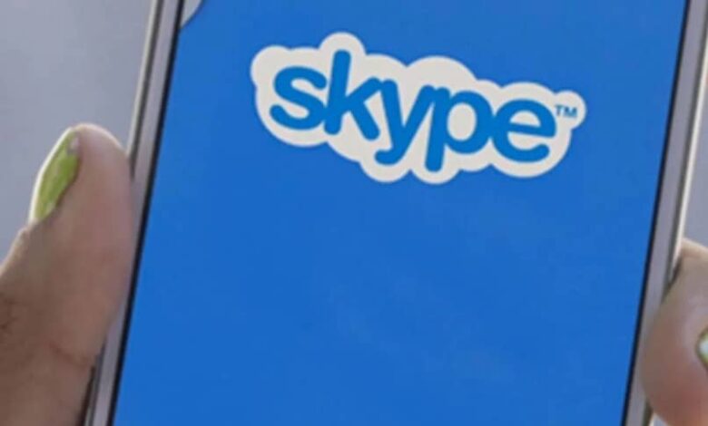 skype lowers game volume