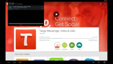 Photo of How to Download Tango for PC – Free Video Calls