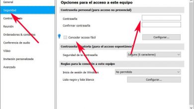 Photo of Establish remote connections without password or with a custom one in teamviewer