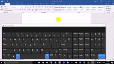 Photo of How to make and write the short dash and long dash in Word with the keyboard