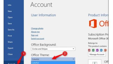 Photo of How to activate the dark mode of Microsoft Office in a simple way?