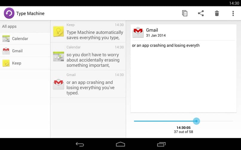 typr machine gmail inputs