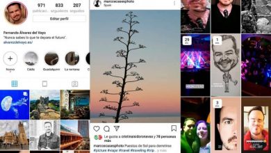 Photo of How to archive, save and highlight stories on Instagram – Instagram