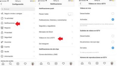 Photo of How to avoid direct ads on Instagram – Don’t be disturbed anymore