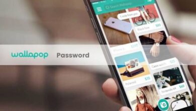 Photo of How to change the Wallapop password to prevent them from entering or hacking your account?